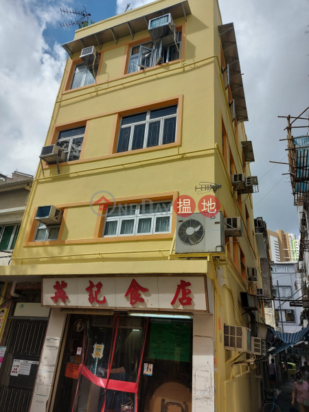 12 San Kan Street (新勤街12號),Sheung Shui | ()(1)