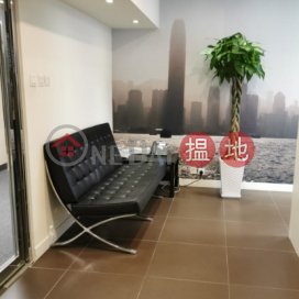 TEL: 98755238, Wu Chung House 胡忠大廈 | Wan Chai District (KEVIN-4500654762)_0