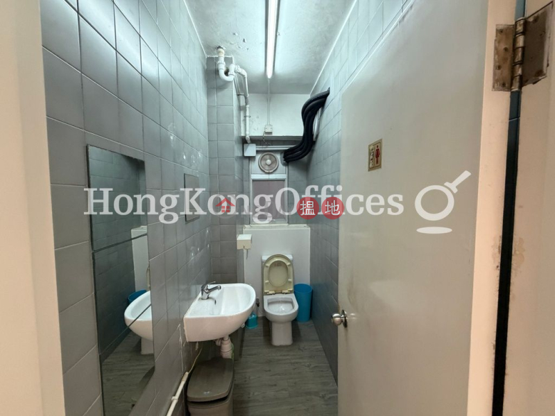 香港搵樓|租樓|二手盤|買樓| 搵地 | 寫字樓/工商樓盤|出租樓盤|易通商業大廈寫字樓租單位出租