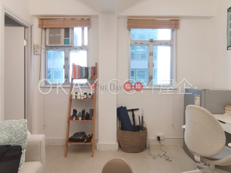 Property Search Hong Kong | OneDay | Residential, Sales Listings, Cozy 1 bedroom on high floor | For Sale