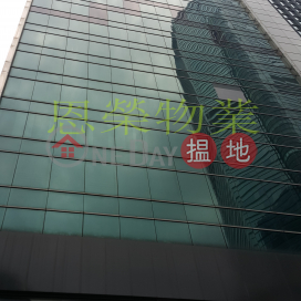 電話: 98755238, 恩平中心 Fortune Centre | 灣仔區 (KEVIN-7739301265)_0