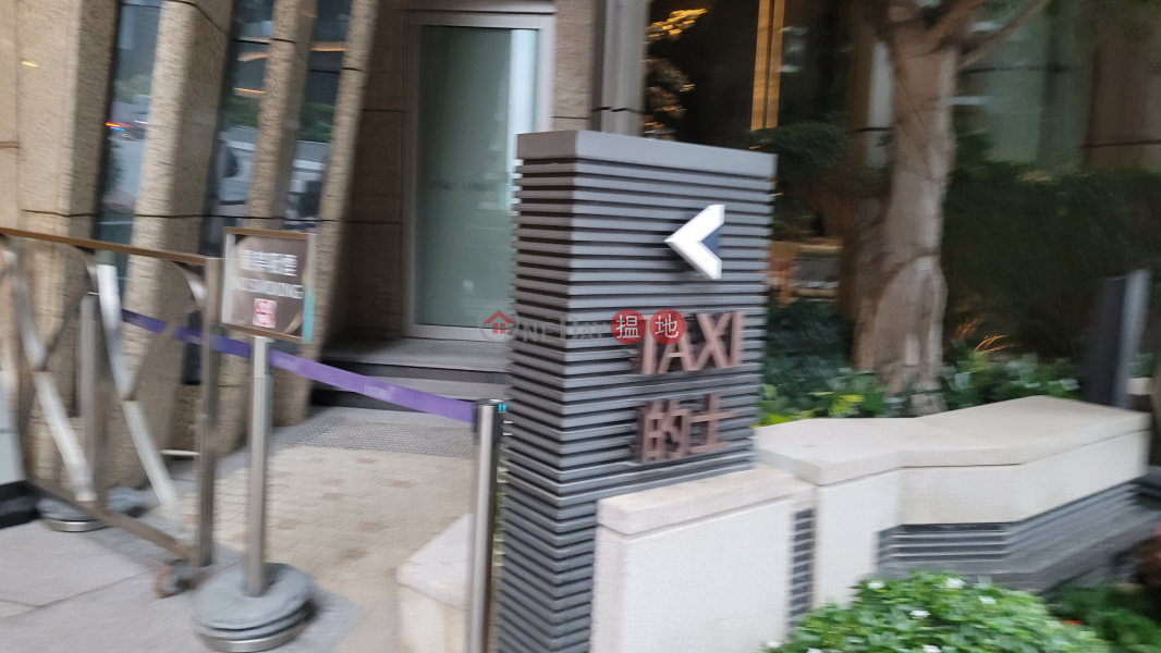 天鑄 (Ultima) 紅磡| ()(5)