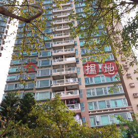 Park Island Phase 5 Tower 30,Ma Wan, New Territories