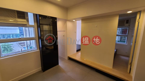 [North Point - Direct Landlord], Wah Lai Mansion 華禮大廈 | Eastern District (93644-9315200316)_0