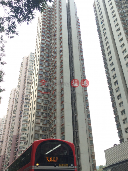 Tsuen King Garden Block 8 (Tsuen King Garden Block 8) Tsuen Wan West|搵地(OneDay)(1)