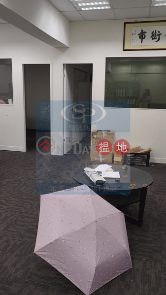 Kwai Chung Wah Wing: Include food factory, freezers and office, only $9/sq ft | 14-20 Wing Yip Street | Kwai Tsing District | Hong Kong Rental | HK$ 62,100/ month