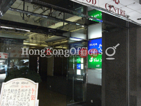 Office Unit for Rent at Hillwood Centre, Hillwood Centre 山林中心 | Yau Tsim Mong (HKO-75165-ABER)_0