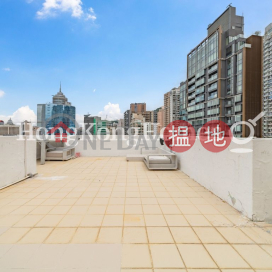 2 Bedroom Unit for Rent at Cameo Court, Cameo Court 慧源閣 | Central District (Proway-LID26315R)_0