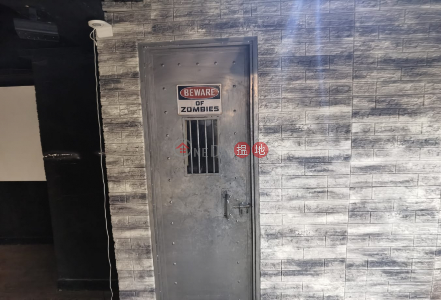 Property Search Hong Kong | OneDay | Industrial, Rental Listings, 安居工商 何生全包 有匙 party room 零售