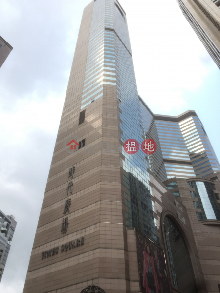Times Square Tower 2 (時代廣場二座),Causeway Bay | ()(1)