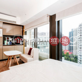 Studio Unit for Rent at Eight Kwai Fong