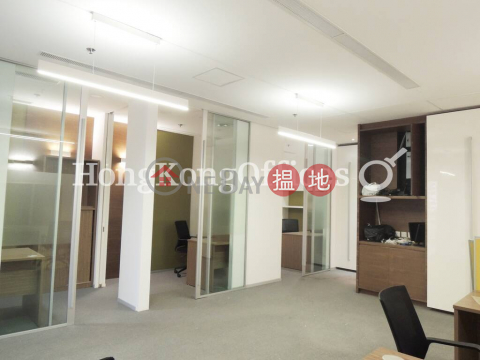 Office Unit for Rent at The Centrium, The Centrium 中央廣場 | Central District (HKO-72079-ABFR)_0