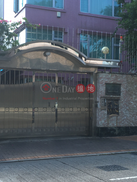 Oxford House (Oxford House) Kowloon Tong|搵地(OneDay)(3)