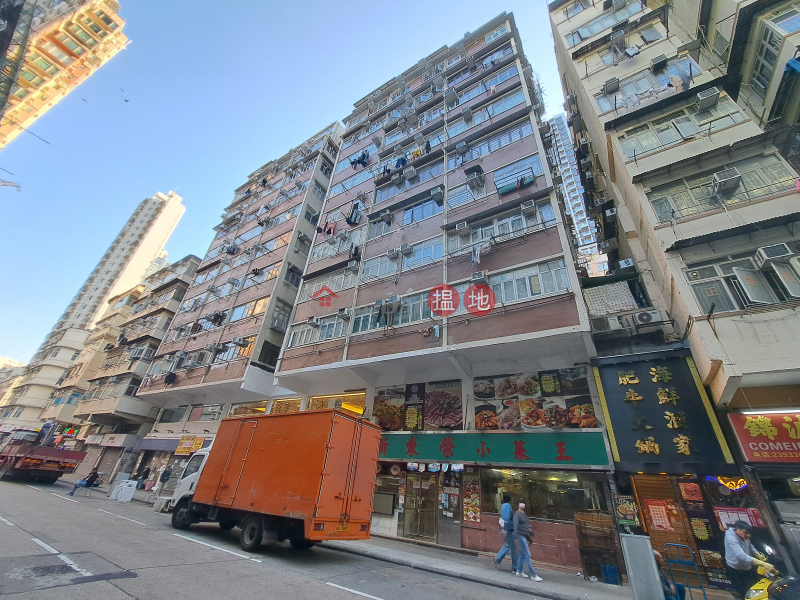 Ka Po Building (嘉寶大廈),Sham Shui Po | ()(3)