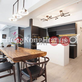 3 Bedroom Family Unit for Rent at Central Mansion | Central Mansion 中央大廈 _0