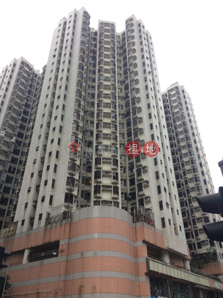 Lai Yee Court (Tower 2) Shaukeiwan Plaza (麗怡苑 (2座)),Shau Kei Wan | ()(1)