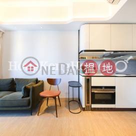 本舍一房單位出租, 本舍 Townplace Soho | 西區 (Proway-LID190581R)_0