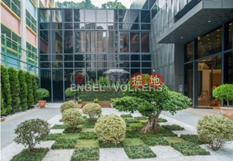 2 Bedroom Flat for Rent in Shau Kei Wan, Le Riviera 遠晴 | Eastern District (EVHK96345)_0