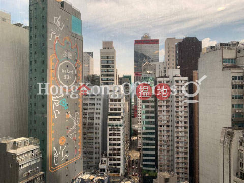 Office Unit for Rent at Block 1 Shaukiwan Centre | Block 1 Shaukiwan Centre 筲箕灣中心 1座 _0