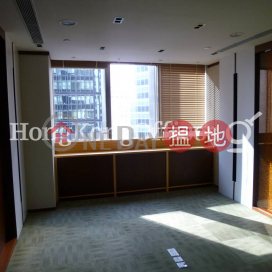 Office Unit for Rent at Wheelock House, Wheelock House 會德豐大廈 | Central District (HKO-49975-ADHR)_0