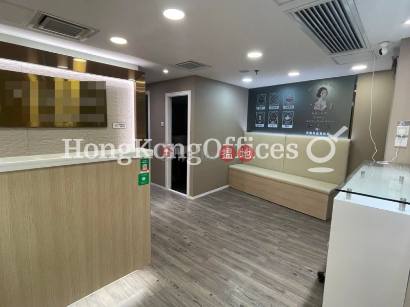 Property Search Hong Kong | OneDay | Office / Commercial Property Rental Listings, Office Unit for Rent at The Bodynits Building