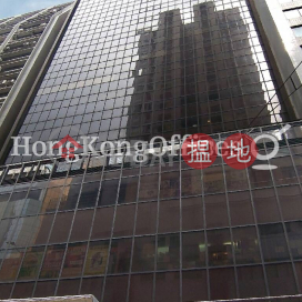 Office Unit at Causeway Bay Centre | For Sale