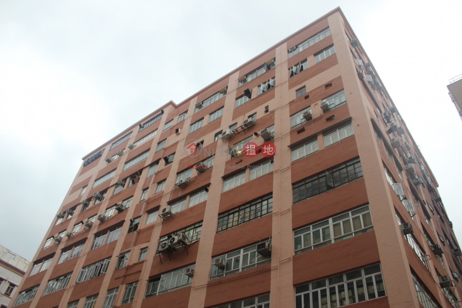 昌華工廠大廈 (Cheong Wah Factory Building) 土瓜灣|搵地(OneDay)(4)