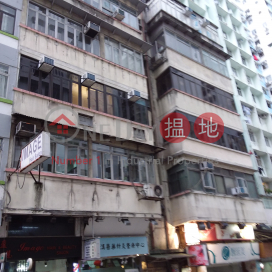 21 Soares Avenue,Mong Kok, Kowloon