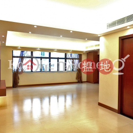 4 Bedroom Luxury Unit for Rent at Suncrest Tower | Suncrest Tower 桂濤苑 _0