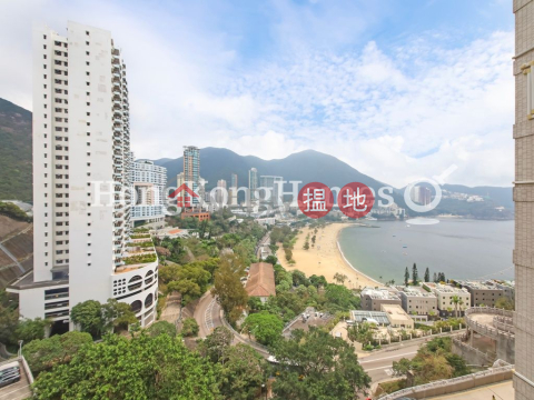 3 Bedroom Family Unit for Rent at Repulse Bay Garden | Repulse Bay Garden 淺水灣麗景園 _0