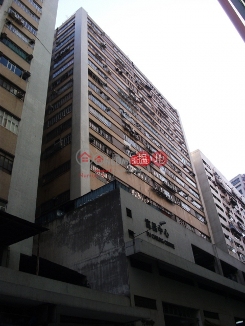 FU CHEONG INDUSTRIAL CENTER, Fu Cheung Centre 富昌中心 | Sha Tin (eric.-03869)_0