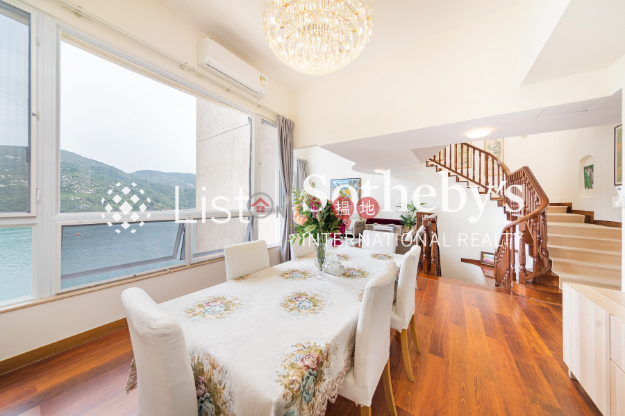 HK$ 1.37億-紅山半島 第1期|南區出售紅山半島 第1期4房豪宅單位
