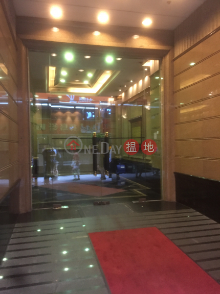 Times Media Centre (卓凌中心),Wan Chai | ()(4)