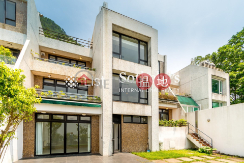 Property for Rent at Ondina Heights Block 1-9 with 4 Bedrooms | Ondina Heights Block 1-9 安寧臺1-9座 _0