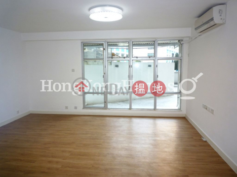 3 Bedroom Family Unit at City Garden Block 5 (Phase 1) | For Sale | City Garden Block 5 (Phase 1) 城市花園1期5座 _0