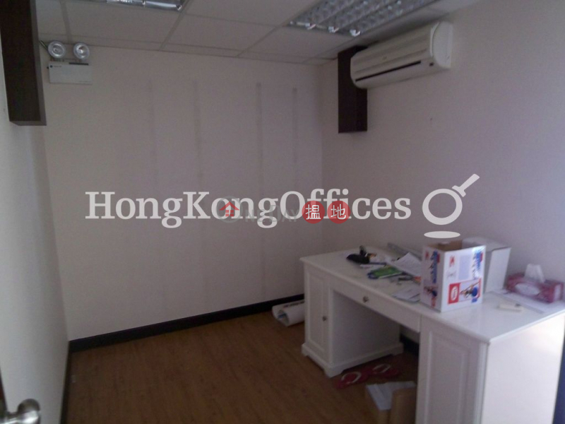 Property Search Hong Kong | OneDay | Office / Commercial Property | Rental Listings | Office Unit for Rent at Car Po Commercial Building