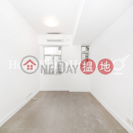 2 Bedroom Unit at Nam Wing Building | For Sale | Nam Wing Building 南榮大廈 _0