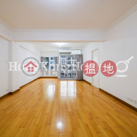 3 Bedroom Family Unit for Rent at Happy Mansion | Happy Mansion 快活大廈 _0