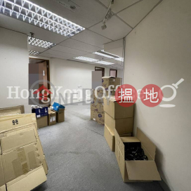 Office Unit at Dominion Centre | For Sale | Dominion Centre 東美中心 _0
