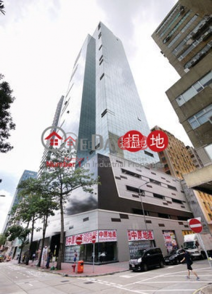 Property Search Hong Kong | OneDay | Office / Commercial Property | Rental Listings, KING PALACE PLAZA