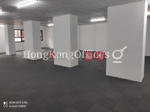 Office Unit for Rent at Harbour Commercial Building | Harbour Commercial Building 海港商業大廈 _0