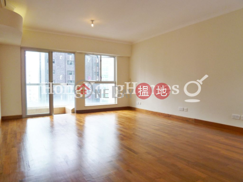 君悅華庭兩房一廳單位出租, 君悅華庭 Grand Villa | 東區 (Proway-LID43372R)_0