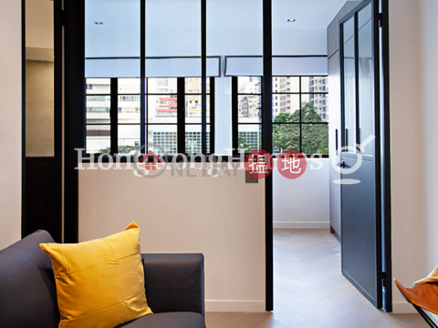 Studio Unit for Rent at Southorn Mansion, Southorn Mansion 修頓大廈 | Wan Chai District (Proway-LID168776R)_0