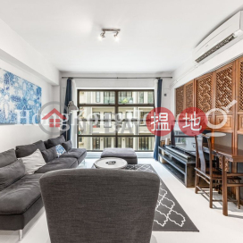 1 Bed Unit for Rent at 5-7 Prince's Terrace | 5-7 Prince's Terrace 太子臺5-7號 _0