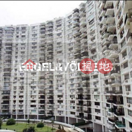 3 Bedroom Family Flat for Sale in Stubbs Roads | Villa Monte Rosa 玫瑰新邨 _0