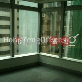 Office Unit for Rent at 69 Jervois Street