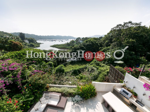 4 Bedroom Luxury Unit for Rent at Hebe Villa | Hebe Villa 白沙灣花園 _0