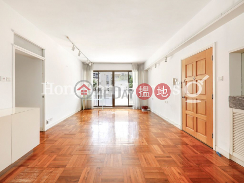 3 Bedroom Family Unit for Rent at Waiga Mansion | Waiga Mansion 維基樓 _0