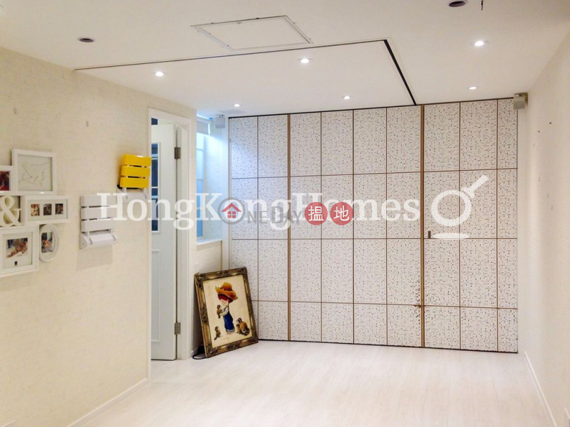 香港搵樓|租樓|二手盤|買樓| 搵地 | 住宅|出租樓盤|華登大廈兩房一廳單位出租