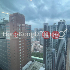 環匯廣場寫字樓租單位出租, 環匯廣場 Global Trade Square | 南區 (HKO-67029-AFHR)_0